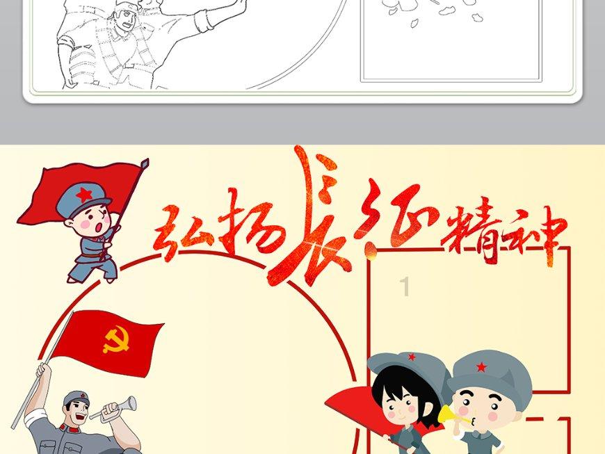 探索神秘冷知识!快来看图,想听听大家的看法,这段感情是否再继续下去发现更多!
